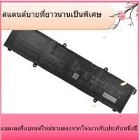 ราคา B31N1915 แบรนด์ใหม่สำหรับ Asus Breaking Dawn Pro 15 PX555C PX455C P1550C B31N1915 แบตเตอรี่แล็ปท็อป (44654194259)