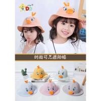 ราคา ก๊าบ ก๊าบ ก๊าบ เป็ดอาบน้ำในคลอง #หมวกเป็ด #หมวกปีกเป็ด #บัตเก็ตเป็ด (3724783143)