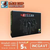 ราคา [ของแท้] ลิขสิทธิ์ไทย Serial Killer Board Game (Board Game Academy) (1867804038)