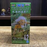 ราคา WCF SILVER RAYLEIGH ONE PIECE WT100 42 (42327280461)