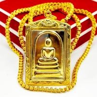 ราคา พระสมเด็จพิมพ์สามชั้น เนื้อชุบทอง premium gold ด้านหลังคาถาชินบัญชร งานเลี่ยมทองไมครอนเกรดAกันน้ำ วัดระฆังโฆสิตารามจัดสร (14868847331)