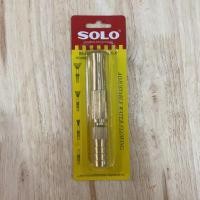 ราคา หัวฉีดน้ำ SOLO NO.605-5” ปืนฉีดน้ำ ทองเหลือง (7934569977)