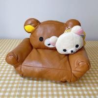 ราคา โซฟาคุมะ หนัง ออริแท้ ป้ายห้อย มือสอง (7376896678)