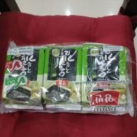 ราคา สาหร่ายเกาหลียังบัน##สาหร่ายทะเลอบกรอบรสนำมันมะกอก (10535336489)
