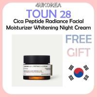 ราคา TOUN28 Cica Peptide Radiance Facial Moisturizer Whitening Night Cream มอยส์เจอร์ไรเซอร์บำรุงผิวหน้าไวท์เทนนิ่งไนท์ครีม 50g / K-BEAUTY (28203680234)