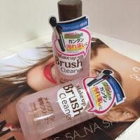 ราคา น้ำยาล้างแปรง daiso (731768717)