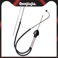 ราคา Professional Auto หูฟัง Auto Mechanics หูฟังเครื่องช่วยฟังเครื่องมือซ่อมรถยนต์ (43057179266)