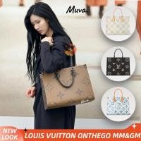 ราคา หลุยส์วิตตองLouis Vuitton LV ONTHEGO MM&GM Women/Shoulder Bag สุภาพสตรี/กระเป๋าสะพาย (25042044420)