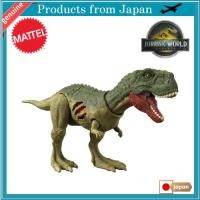 ราคา Mattel Jurassic World: Dominion Real Mini Action Figure Damage! Quillmesosaurus [Total Length: Approximately 19.3 cm] [Ages 3 and Up] GWN17 (53855039946)