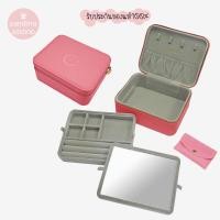 ราคา (ของแท้100%) Pandora Jewelry box กล่องเก็บ Pandora ขนาดใหญ่ (26873544357)