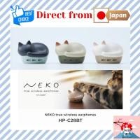 ราคา Radius NEKO True Wireless Earphones [Direct from Japan] (28030702056)