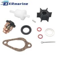 ราคา Maintenance Kit For Tohatsu Marine MFS 6BZ 6HP 8HP 9.8HP 9.8B 3V1-87500-0 3NV-01030 (48603252556)