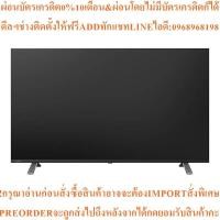 ราคา TOSHIBAทีวีUHD LED65",4K, Googleรุ่น65C350KPสินค้าใหม่ๆต้องสั่งเบิกจากศูนย์แท้ๆ100%PREORDERฟรีSOUNDBARลำโพงบูลทูธพกพา (41127704570)