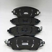 ราคา ผ้าเบรคหน้าสําหรับ Chevrolet Sonic / Spin / Aveo (24396054104)