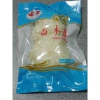 ราคา เห็ดหูหนูขาวแห้ง เห็ดหูหนูขาวคัดพิเศษเกรด A บรรจุห่อ 2 ดอก (24591355668)