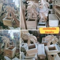 ราคา กล่องใส่ของไม้สักต้นมะพร้าว ใช้สำหรับใส่ ดินสอ ปากกา งานไม้สักคุณภาพเกรดAไม่ทำสี (21972681007)