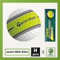 ราคา ลูกใหม่ 3 ลูกลูกกอล์ฟ Taylormade Tour Response Stripe (สีเขียว) (42817489377)