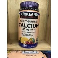 ราคา Kirkland Signature Calcium 500 mg with D3 Adult 120 Gummies (11659735523)