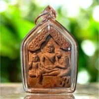 ราคา ขุนแผนแสนเสน่หา รุ่นแรก หลวงพ่อสาย (ทราย) วัดนามวิจิตร หลังอิ้นคู่ม้าเสพนาง มหาเสน่ห์เมตตาดึงดูด (42920430393)