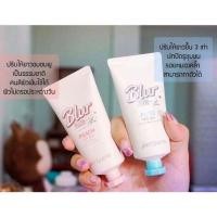 ราคา Peripera Blur Pang Pure Milk Blur 50ml (589166298)