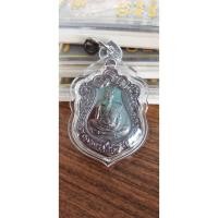 ราคา เหรียญเสมาEODหลวงพ่อคูณเนื้อทองแดงรมดำ (5078115807)