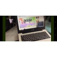 ราคา notebook ASUS X453S มือสอง pentium gen7 4core4thread (25111865457)