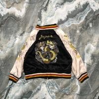 ราคา เสื้อแจ็คเก็ตเด็ก Sukajan japan (49855638379)