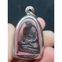 ราคา หล่อรูปเหมือน รุ่น 6 หลวงปู่ท่อน ญาณธโร วัดศรีอภัยวัน ต.นาอ้อ อ.เมือง จ.เลย (23035088686)