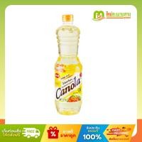 ราคา ตรากุ๊ก Cook น้ำมันคาโนล่า 100% โอเมก้า 369 1 ลิตร (42765447898)
