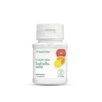 ราคา นิวทริไลท์ โค คิวเท็น พลัส Co Q10 plus แอมเวย์ของแท้ ฉลากไทย(สินค้าอาจจะมีการอัพเดทเป็นฉลากใหม่) (28751525361)