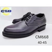 ราคา CSB รองเท้าหนัง รหัส CM668 สีดำ (5057826113)