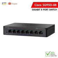 ราคา Cisco Gigabit 8 port Switch รุ่น SG95D-08 (721641715)