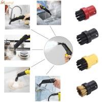 ราคา Steam Cleaner Round Brush Kit รวม 1 แปรงกลมทองเหลือง 3 แปรงกลมไนลอนสําหรับ Karcher SC1/SC2/CTK10/SC3/SC4/SC5/SC7 (58054085031)