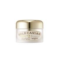 ราคา SKINFOOD Gold Caviar Collagen Plus Mask Cream 50g (22372083879)