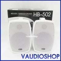 ราคา ตู้ลำโพง NPE 5 นิ้ว รุ่น HB-502 หรือ HB-502T มี 2 สี ขาว/ดำ จำนวน 1 คู่ ลำโพง NPE HB502 (2787562007)