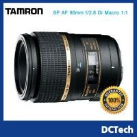 ราคา เลนส์กล้อง Tamron SP AF 90mm F/2.8 Di Macro 1:1 Built-In Motor for Nikon-AF-D compatible สภาพใหม่สวยมาก (7942115200)