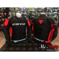 ราคา เสื้อการ์ดหนัง DAINESE RACING 3 PERF.LEATHER JACKET - BLACK/BLACK/FLUO-RED (2390555915)
