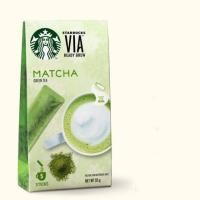 ราคา พร้อมส่งStarbucks Via Matcha latte (2108768545)