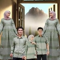 ราคา SEPARABLE - SAGE SCISSORS - เสื้อผ้าซับใน BATIK, เสื้อบุรุษและสตรีทันสมัย, เสื้อยืดใหม่, SIZE ML XL XXL (51801731356)