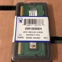 ราคา Kingston 4GB DDR3/1333 Ram Notebook (KVR13S9S8/4) (2413989012)