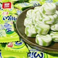 ราคา [Yake] Fruit Milk Hard Candy ลูกอมนมรสองุ่น ลูกอมนมรสส้ม แพ็คเกจผสม ขนมขนมแต่งงาน #[ Yake] ลูกอมนมผลไม้ ลูกอมนมรสองุ่น ลูกอมนมรสส้ม แพ็คเกจรวม ขนมขนมแต่งงาน 2-09 (52105983699)