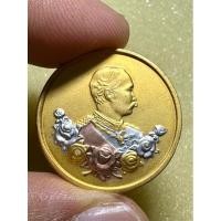 ราคา เหรียญ ร.5 หลังพระนารายณ์ทรงครุฑ วัดบึงบา จ.ปทุมธานี ปี2540 (26855364944)