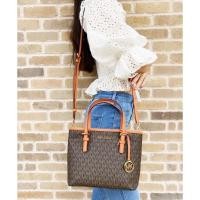 ราคา MichaelKors Tote mini สีน้ำตาลขอบส้ม มีสายยาว (7864106097)