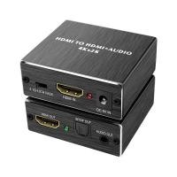 ราคา Audio Extractor HDMI to HDMI และ Optical TOSLINK SPDIF + 3.5 มม.เสียงสเตอริโอ 2.0 4k X 2k Audio Splitter รุ่น HDMI เหมาะสําหรับ Ps4 ทีวีและ DVD (29789681753)