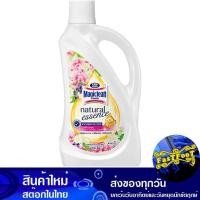 ราคา ผลิตภัณฑ์ทำความสะอาดพื้น สีชมพู 800 มล. มาจิคลีน เนเชอรัล เอสเซ้นส์ Magiclean Floor Cleaner Pink (23511187812)