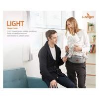 ราคา เป้อุ้มเด็ก​ i-angel​ รุ่น​ Light Hipseat Carrier (2331796366)
