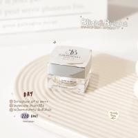 ราคา กันแดดSB Strawberry Beauty กันแดดเล็ก 5 กรัม (6865750376)