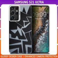 ราคา เคสโทรศัพท์ดีไซน์ Vivid พร้อมการป้องกันกล้องที่เพิ่มขึ้นสําหรับ SAMSUNG GALAXY S21 ULTRA | ฝาครอบ (50403002751)