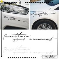 ราคา Mag สติ๊กเกอร์ติดรถบุคลิกภาพกันน้ําตัวอักษรภาษาอังกฤษลายเซ็น (27910447076)