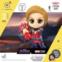 ราคา Cosbaby Captain Marvel with Nano Gauntlet from Avengers Endgame by Hot Toys โมเดล ฟิกเกอร์ ตุ๊กตา Marvel (8579616926)
